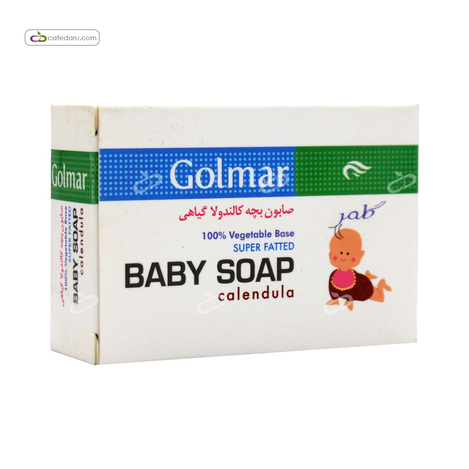 صابون بچه کالاندولا گیاهی گلمر 80 گرم