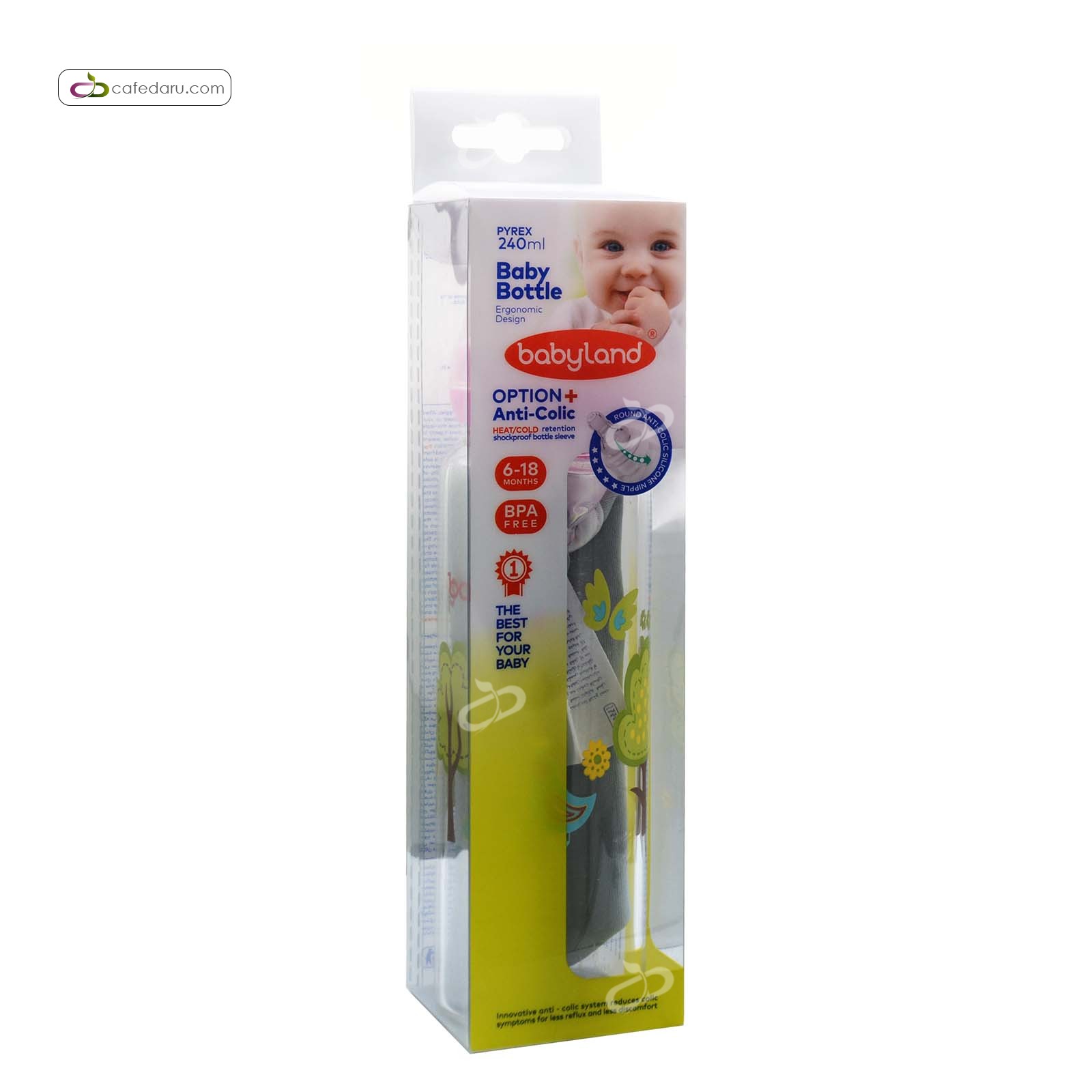 شیرخوری پیرکس کاوردار فندقی بی بی لند 240 میلی لیتر کد 520