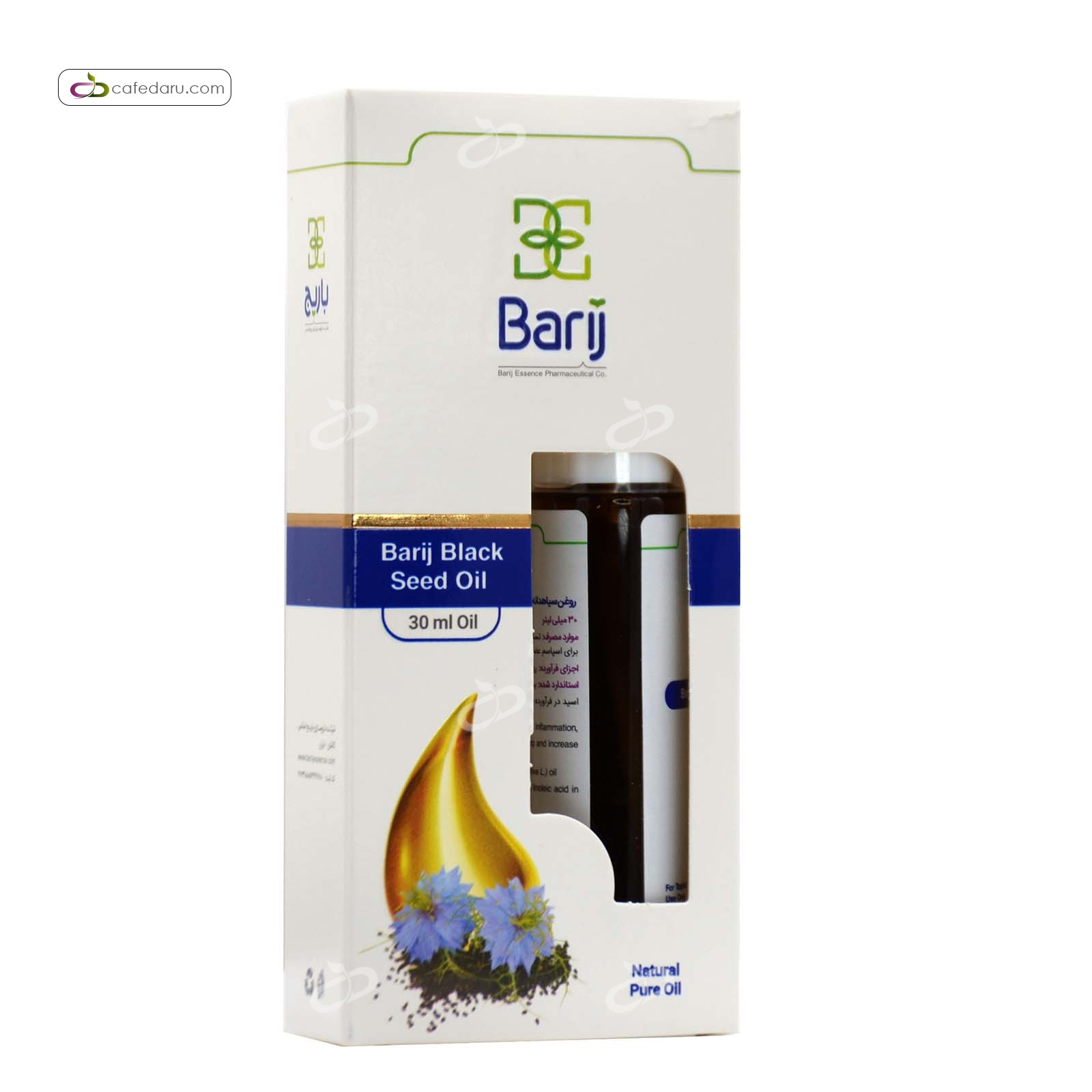 روغن سیاهدانه باریج 30 میلی لیتر