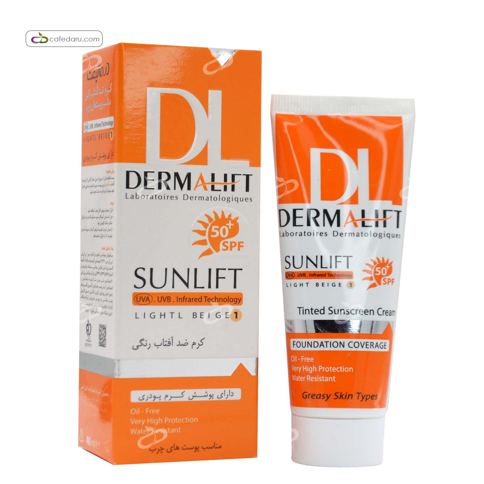 کرم ضد آفتاب SPF50 کرم پودری پوست چرب درمالیفت 40 میلی لیتر بژ روشن