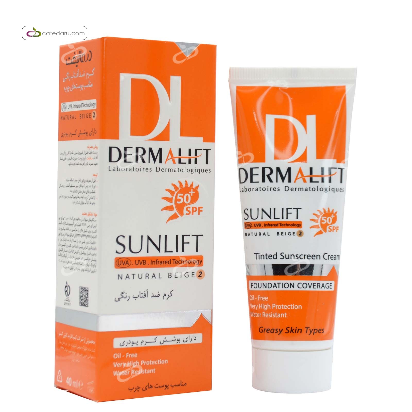 کرم ضد آفتاب SPF50 کرم پودری پوست چرب درمالیفت 40 میلی لیتر بژ طبیعی