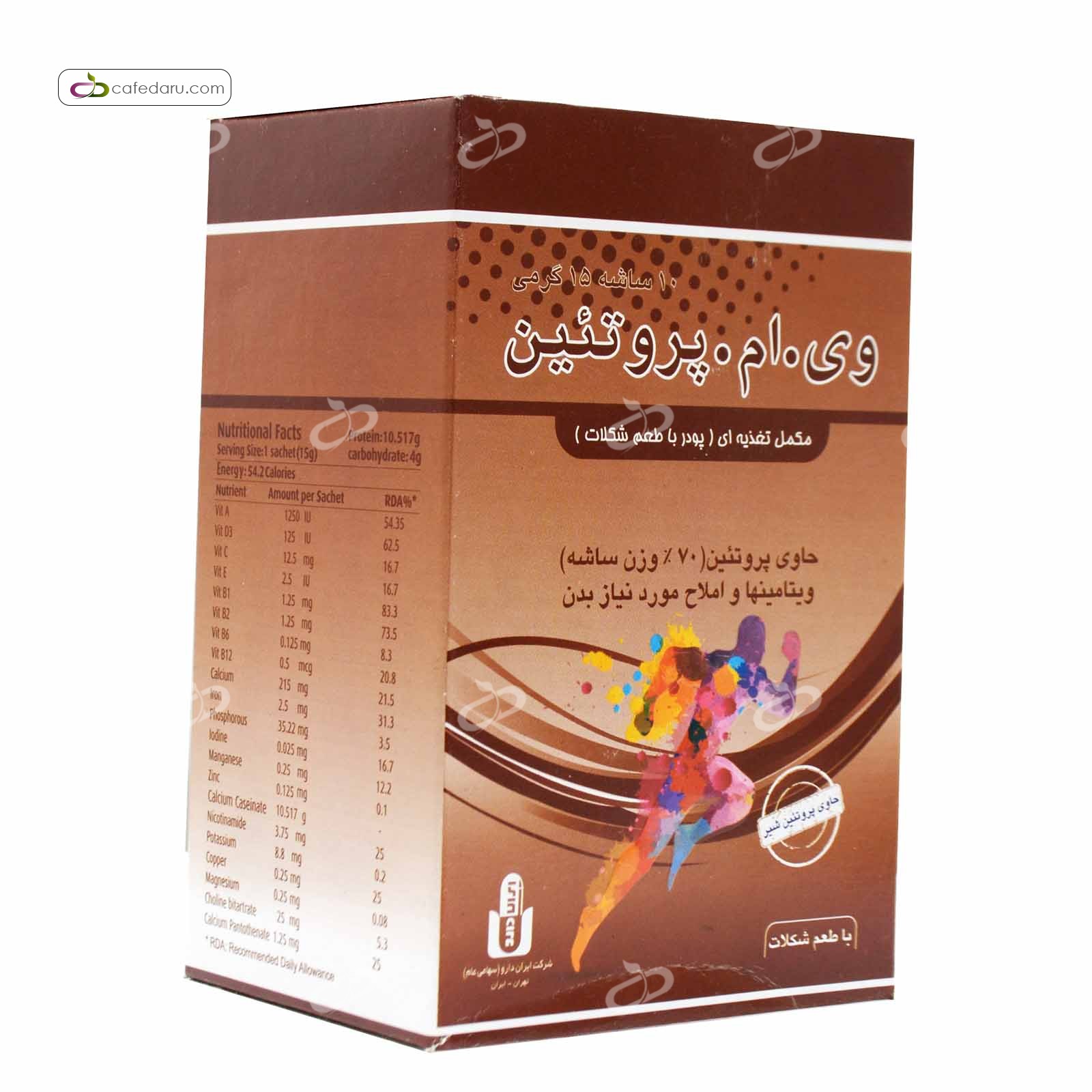 وی ام پروتئین ایران دارو 10 ساشه 15 گرمی