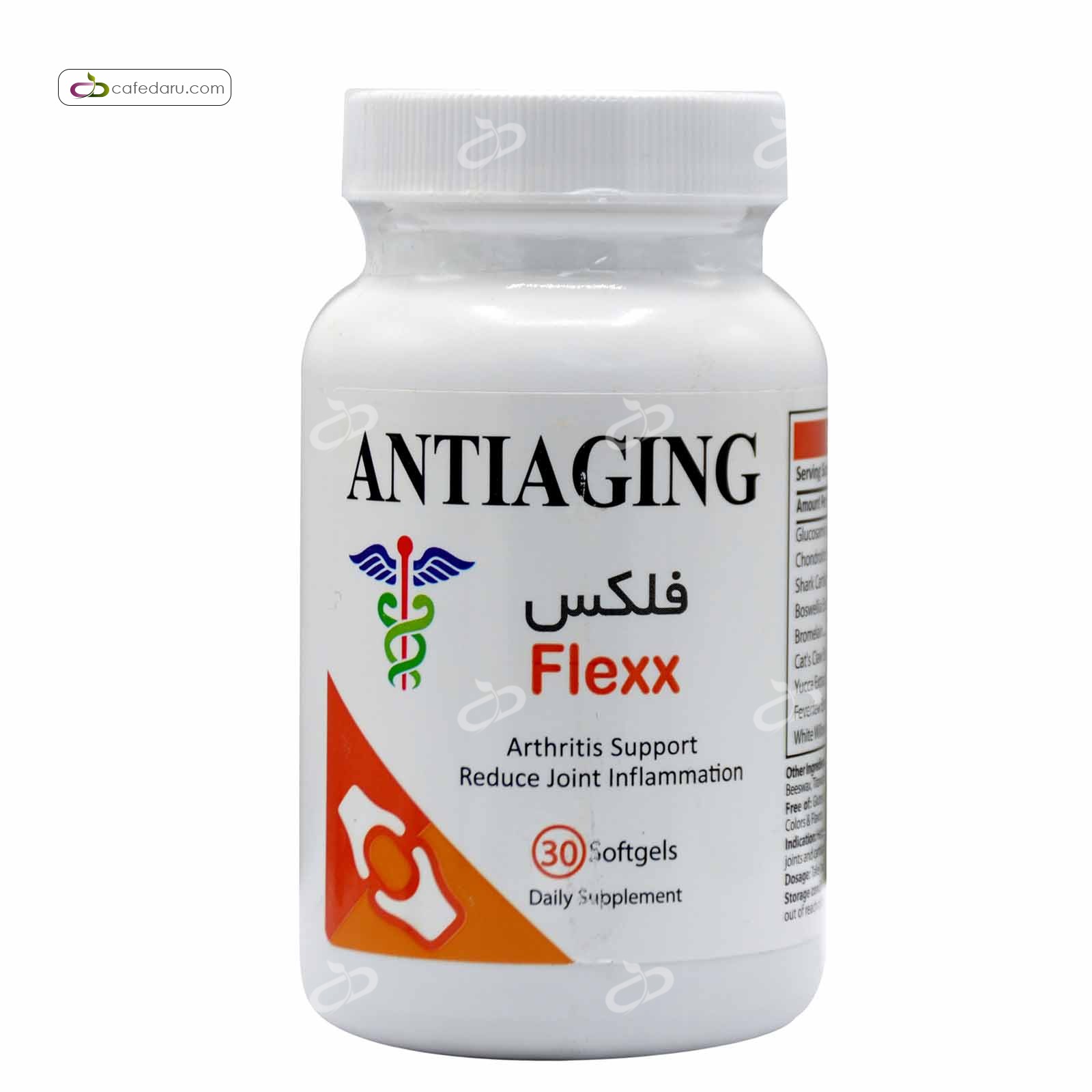 آنتی ای جینگ فلکس (کاهش التهاب و بهبود عملکرد مفاصل) فارانیک دارو 30 سافت ژل