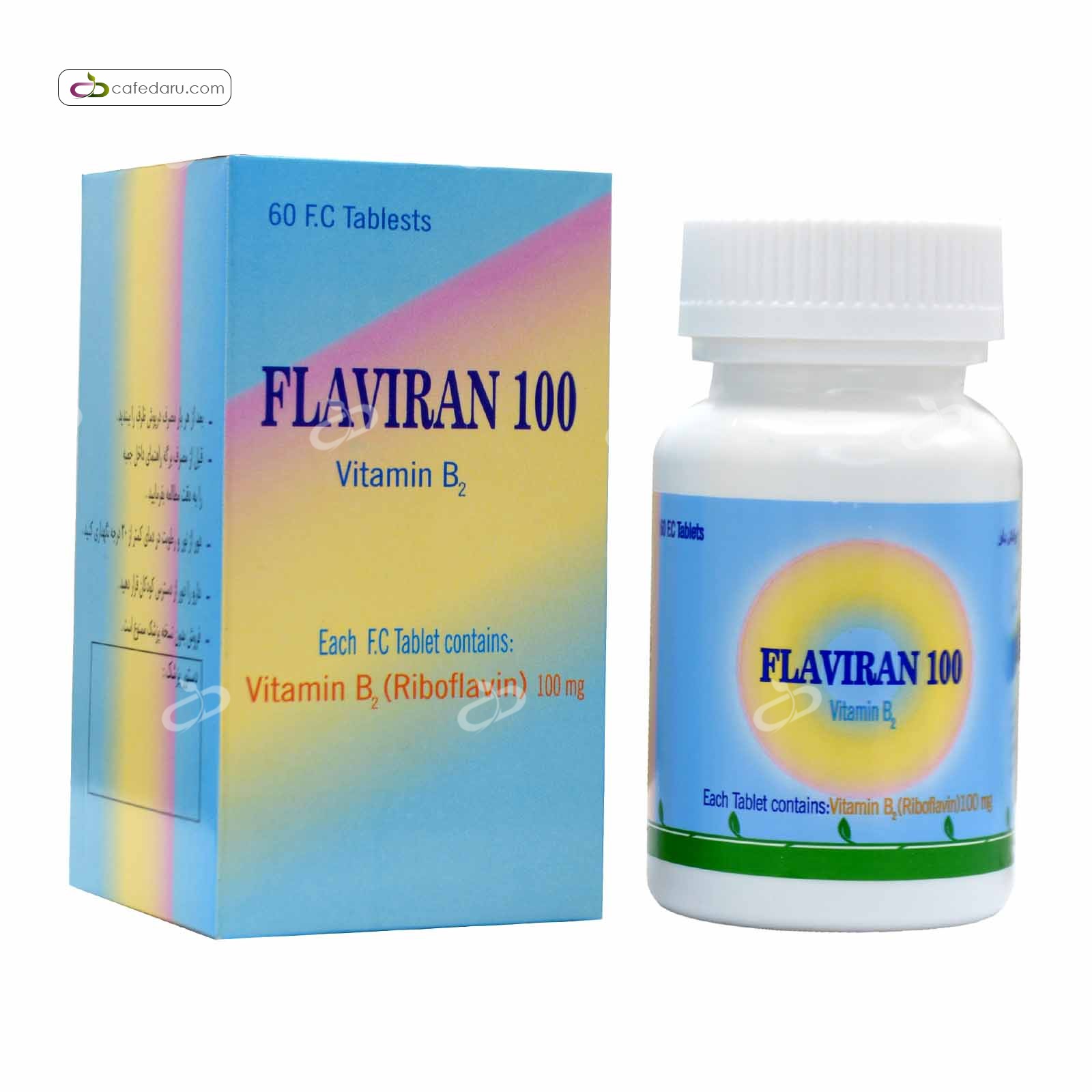 فلاویران 100 ویتامین ب2 (ریبوفلاوین) 100 میلی گرم اهران تجارت 60 قرص