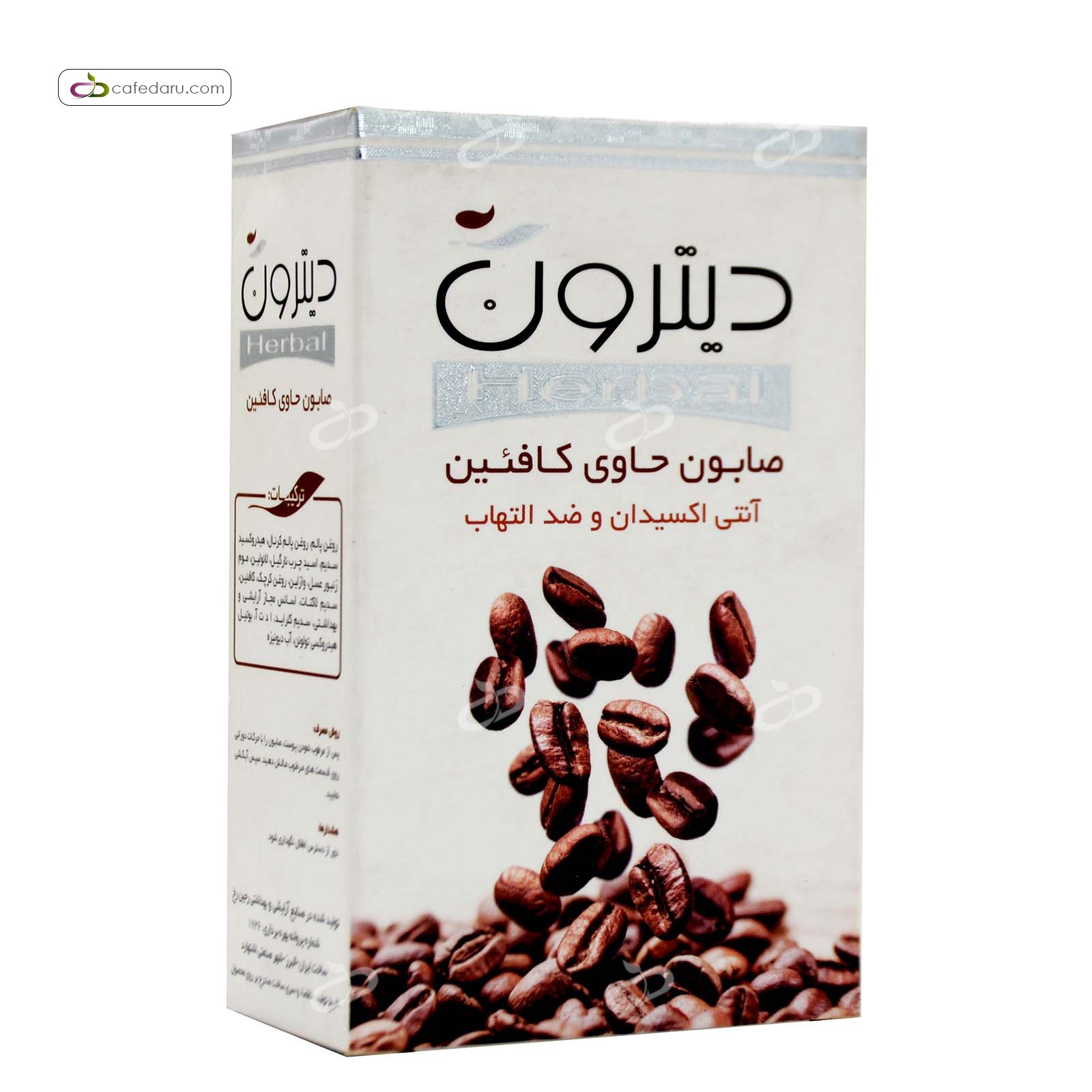 صابون حاوی کافئین دیترون 110 گرمی