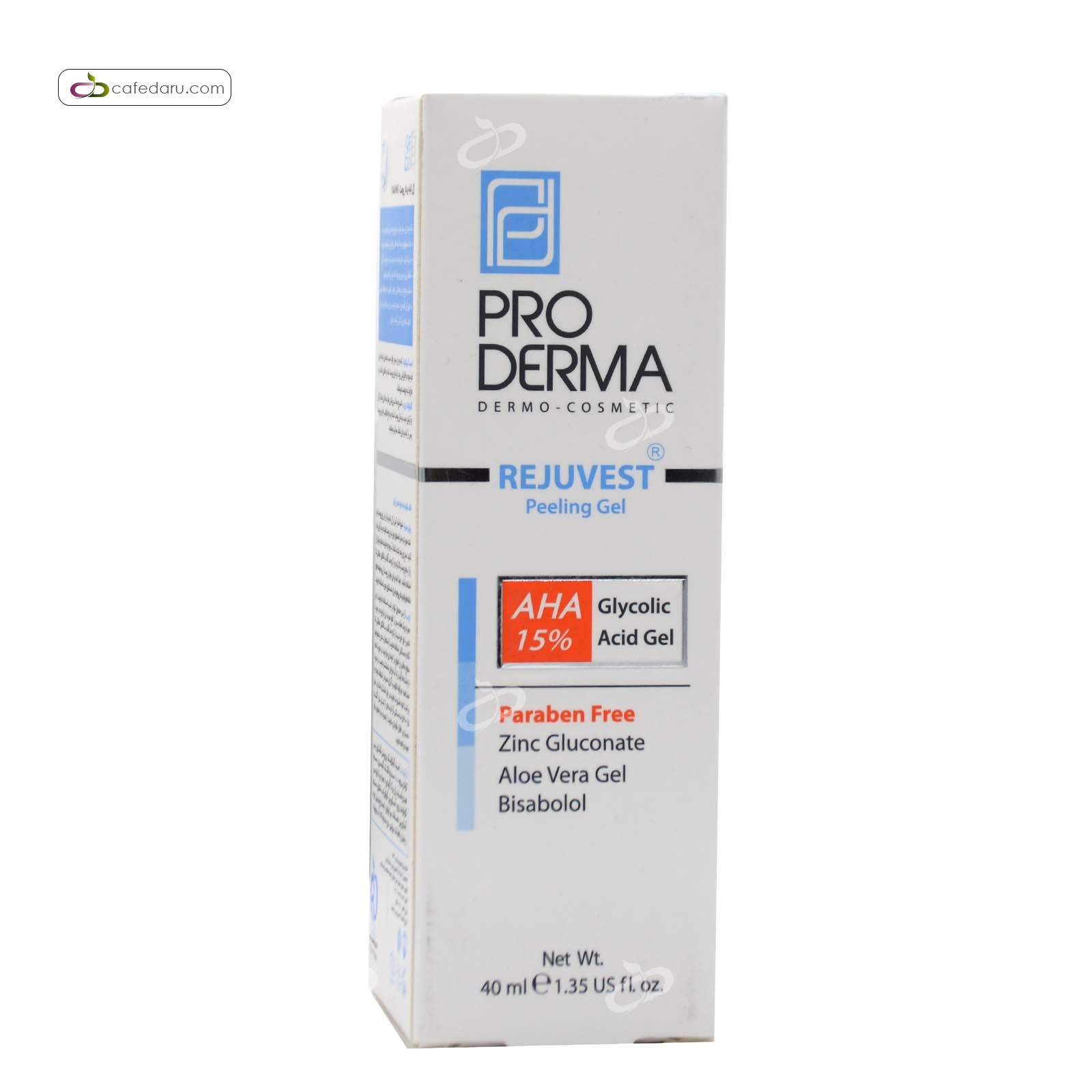 ژل لایه بردار آ اچ آ 15% پرودرما 40 میلی لیتر