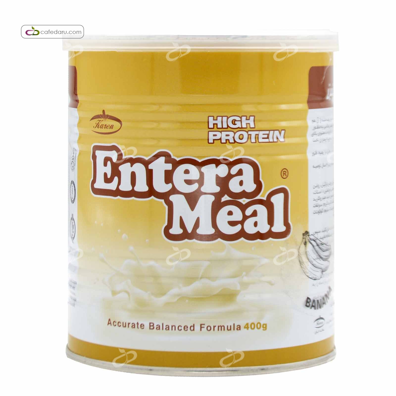 انترامیل اچ پی پر پروتئین پلی اتیلن کارن 400 گرم