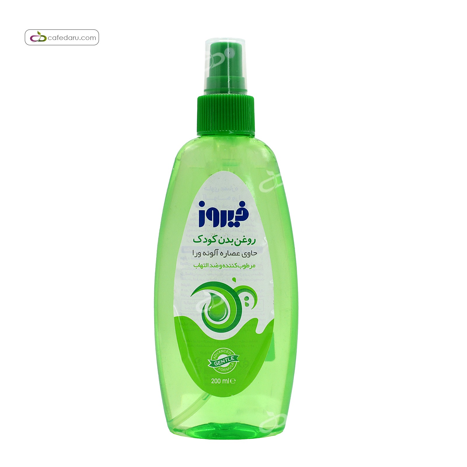 اسپری روغن بدن کودک آلوئه ورا فیروز 200 میلی لیتر