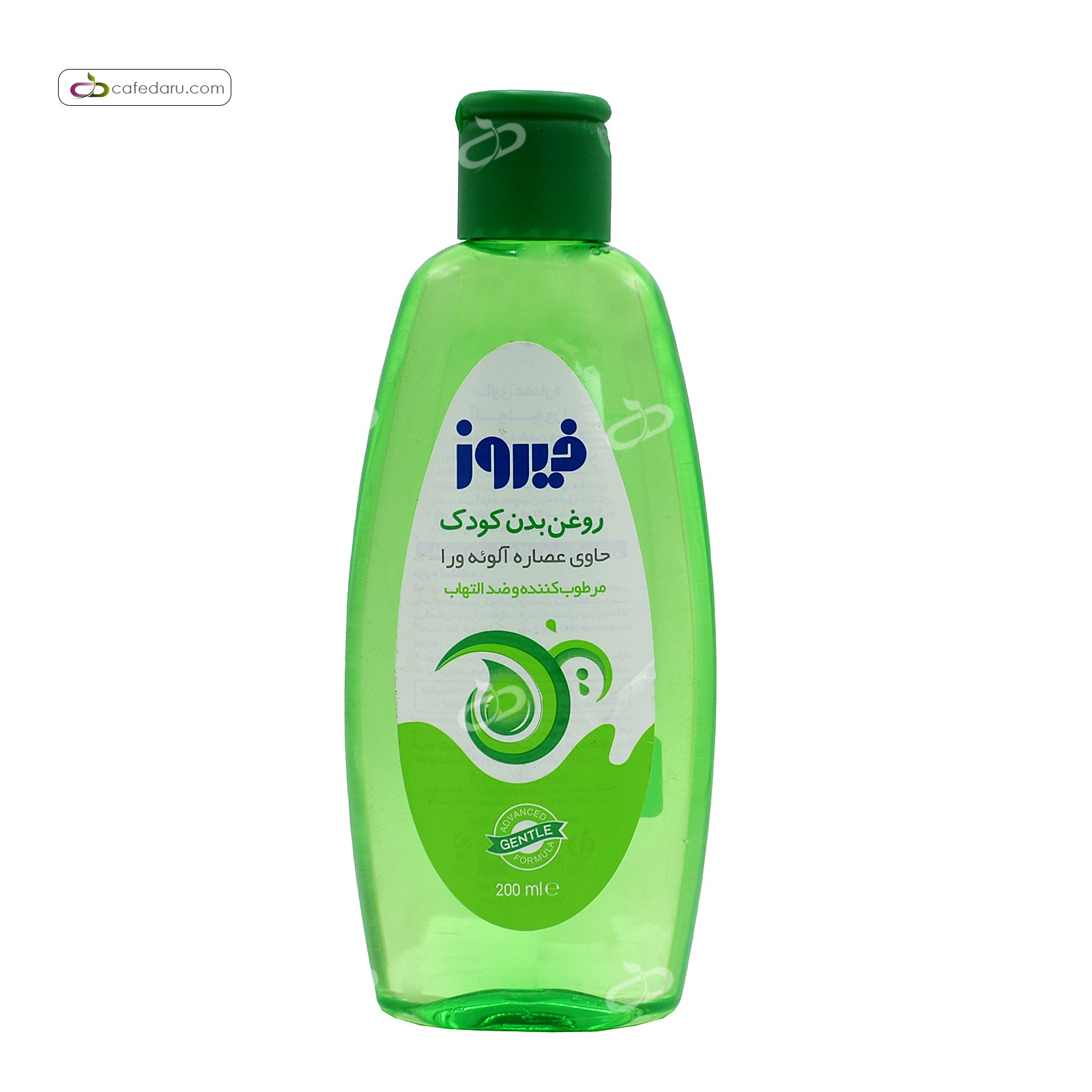 روغن بدن کودک آلوئه ورا فیروز 200 میلی لیتر