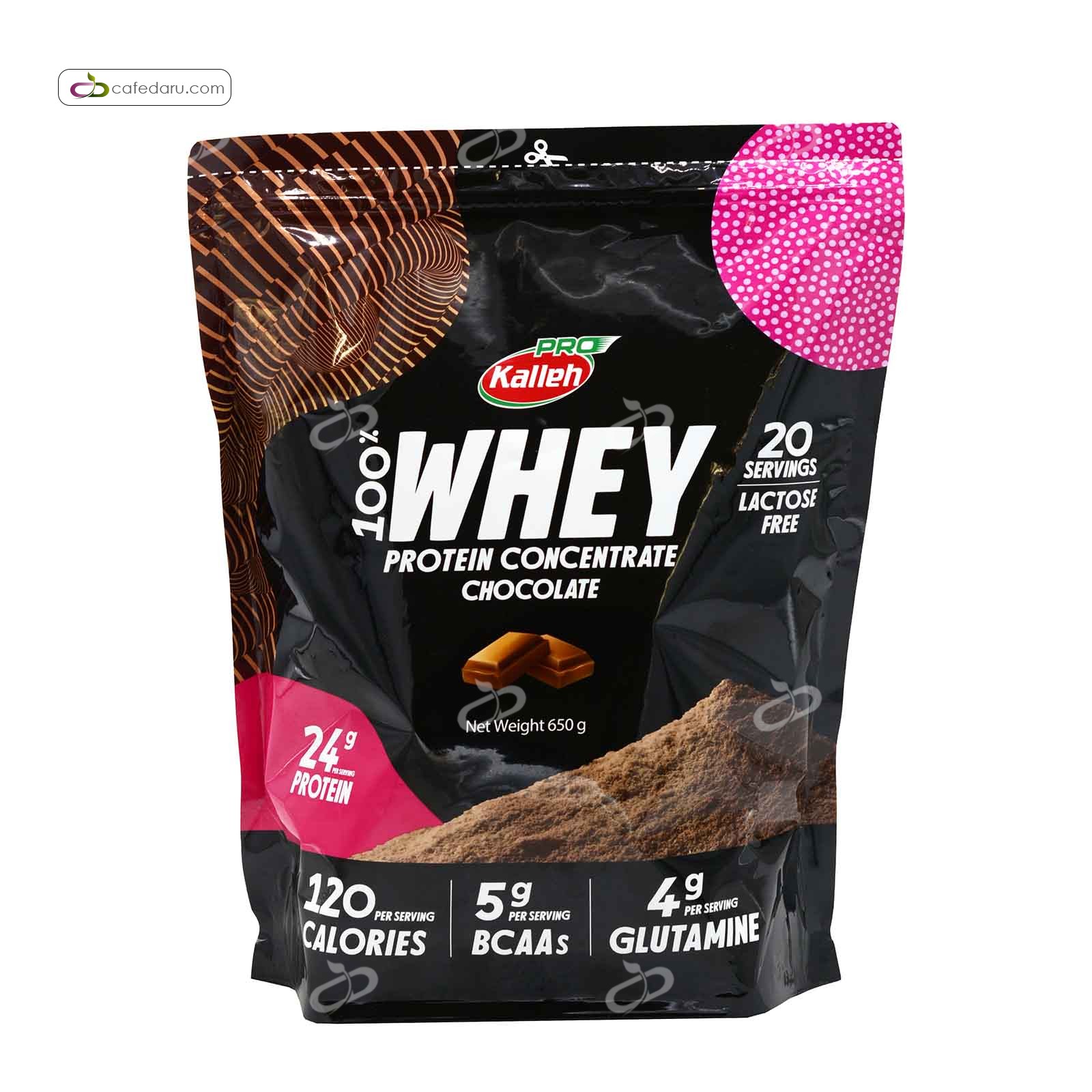 پروتئین وی کاله 650 گرم