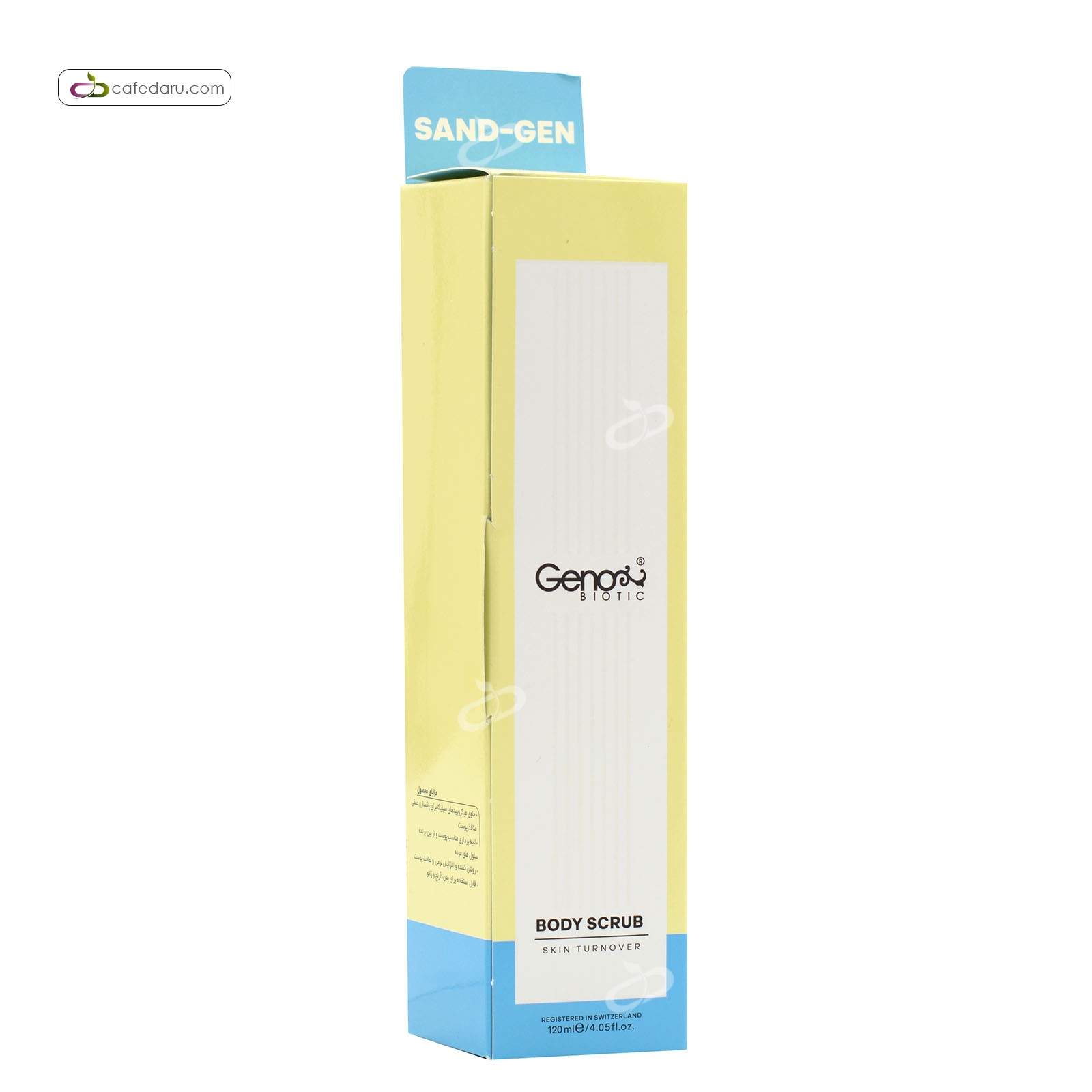 اسکراب بدن ژنوبایوتیک 120 میلی لیتر