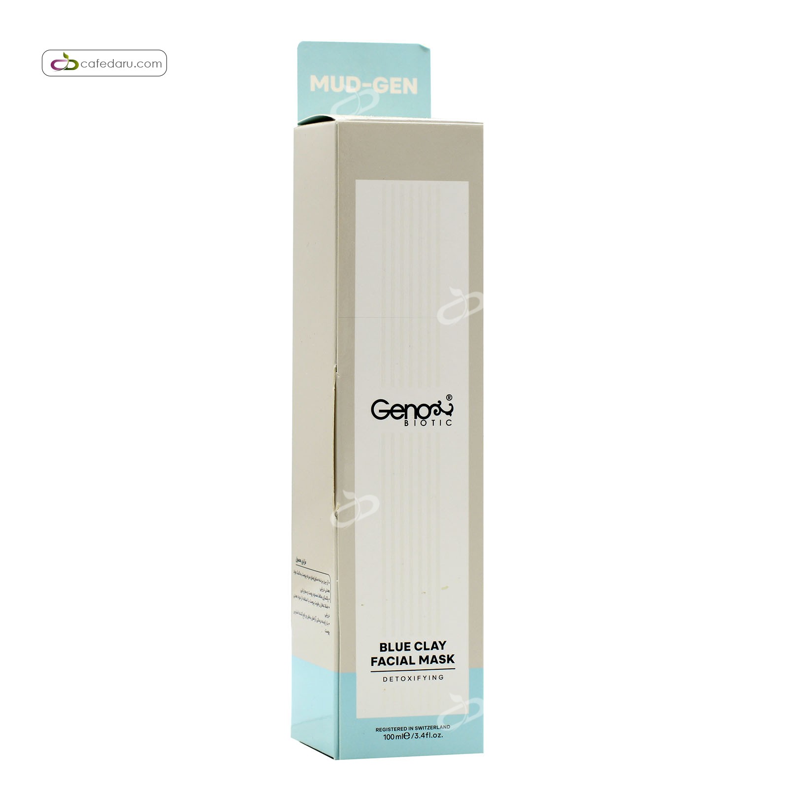 ماسک خاک رس آبی مناسب صورت و گردن ژنوبایوتیک 100 میلی لیتر