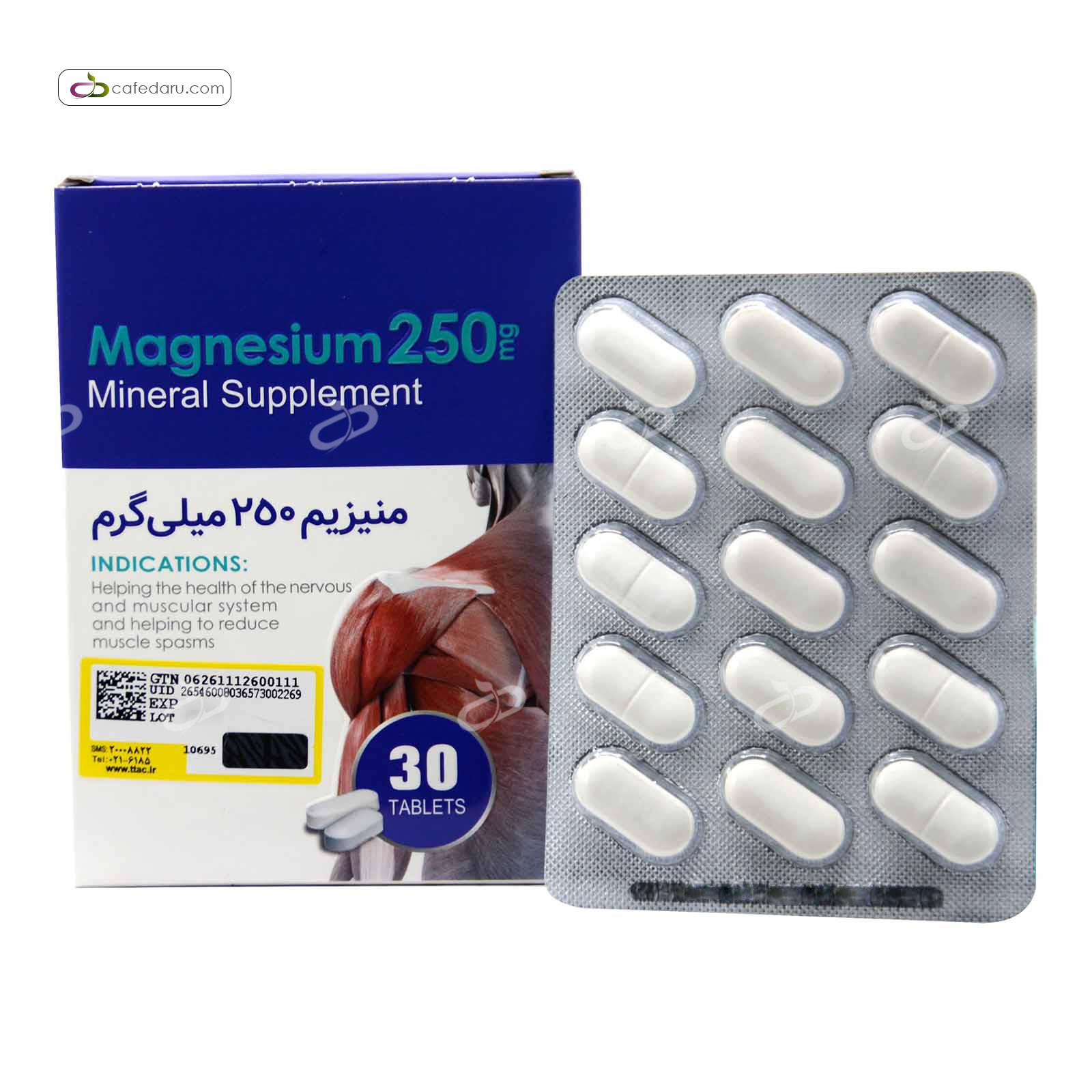 منیزیم 250 میلی گرم اکسیر آفرین آریا 30 قرص
