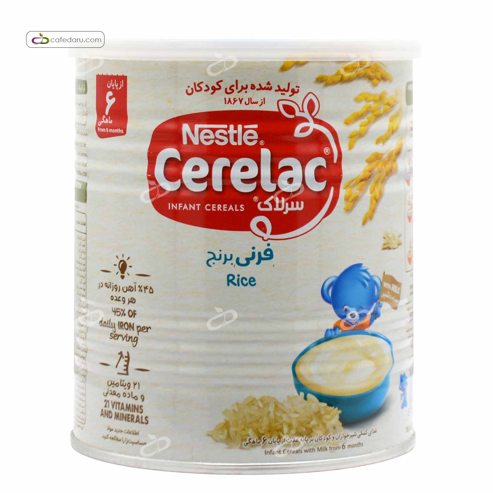 سرلاک فرنی برنج از 6 ماهگی نستله 400 گرم