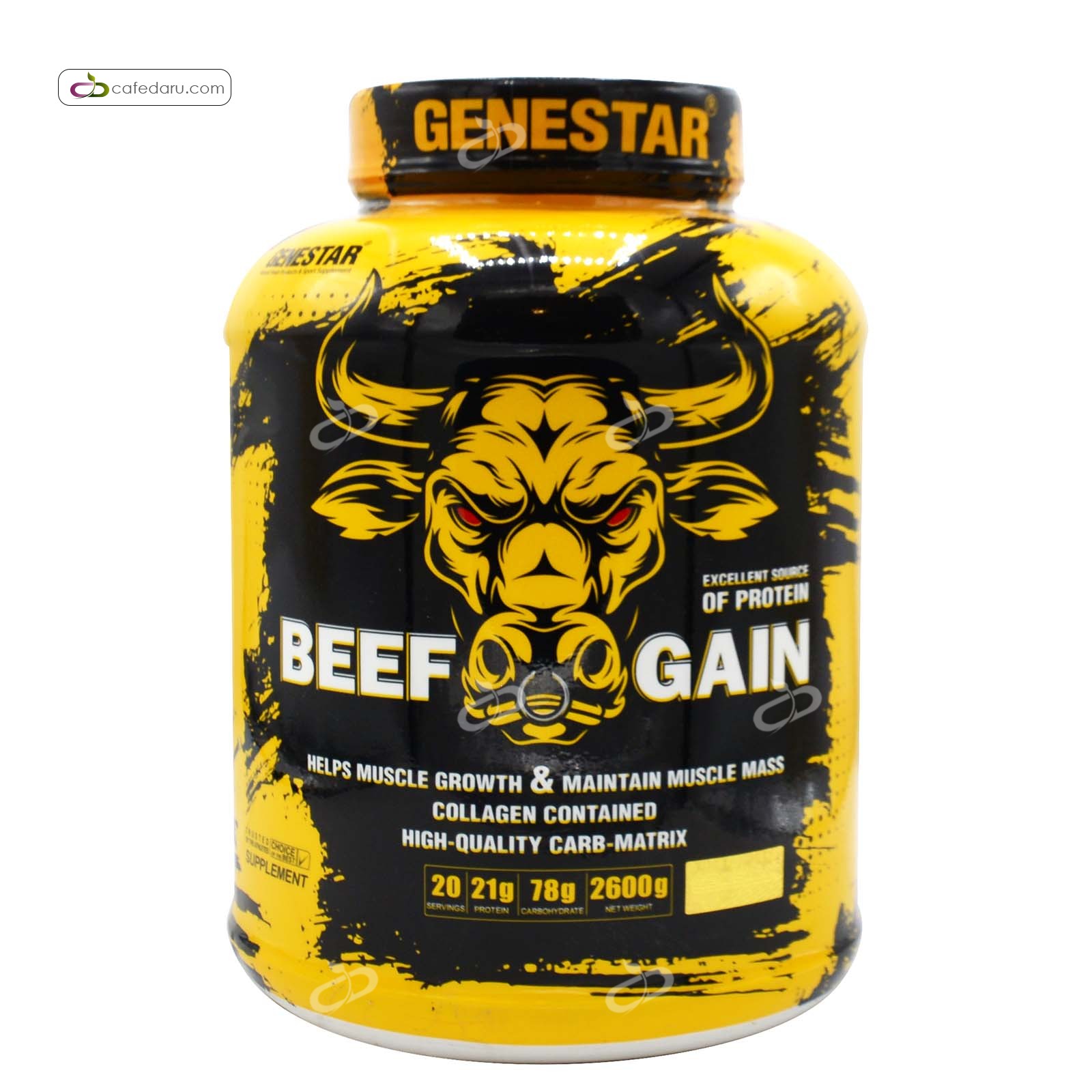 بیف گین ژن استار 2600 گرم