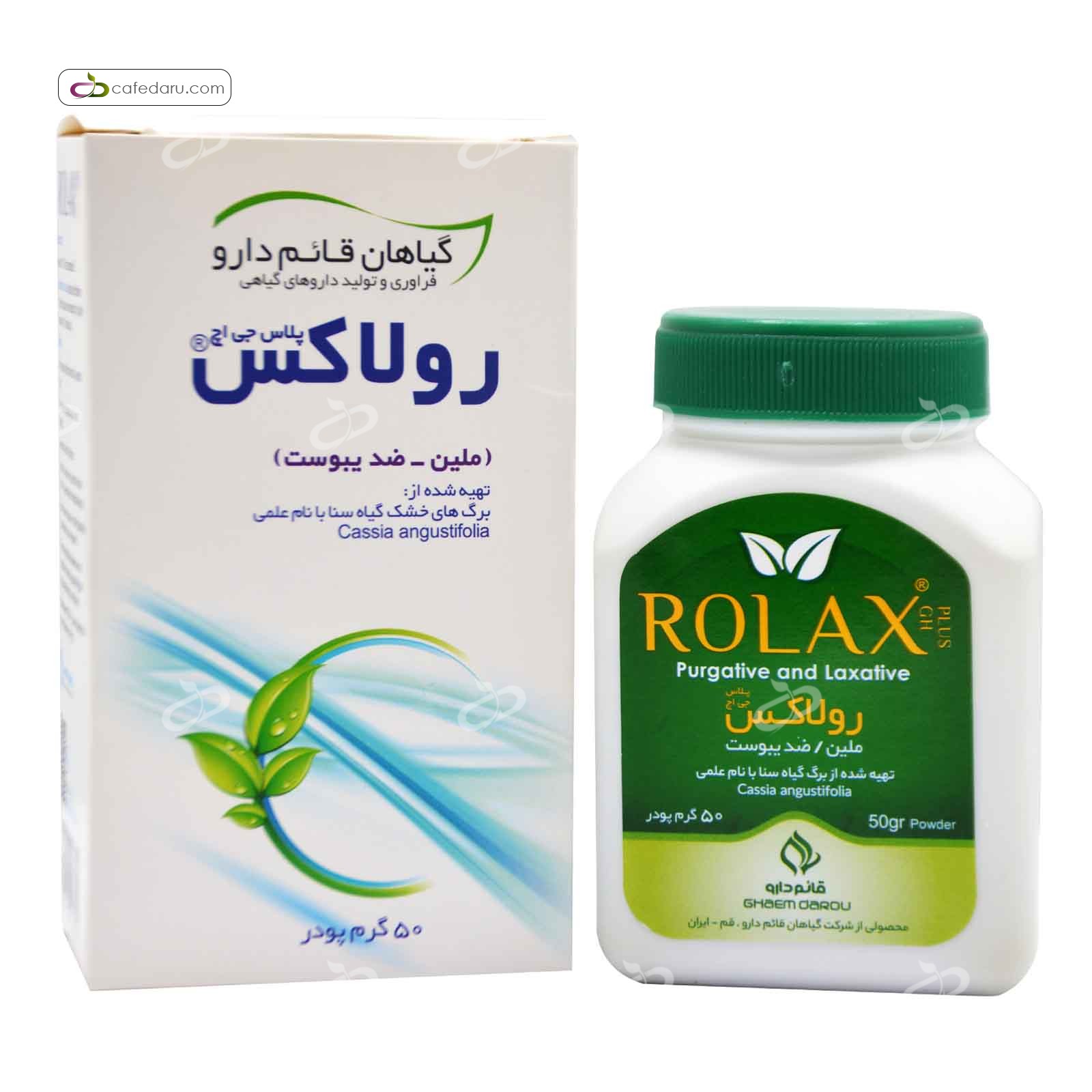 رولاکس (درمان یبوست) قائم دارو 50 گرم