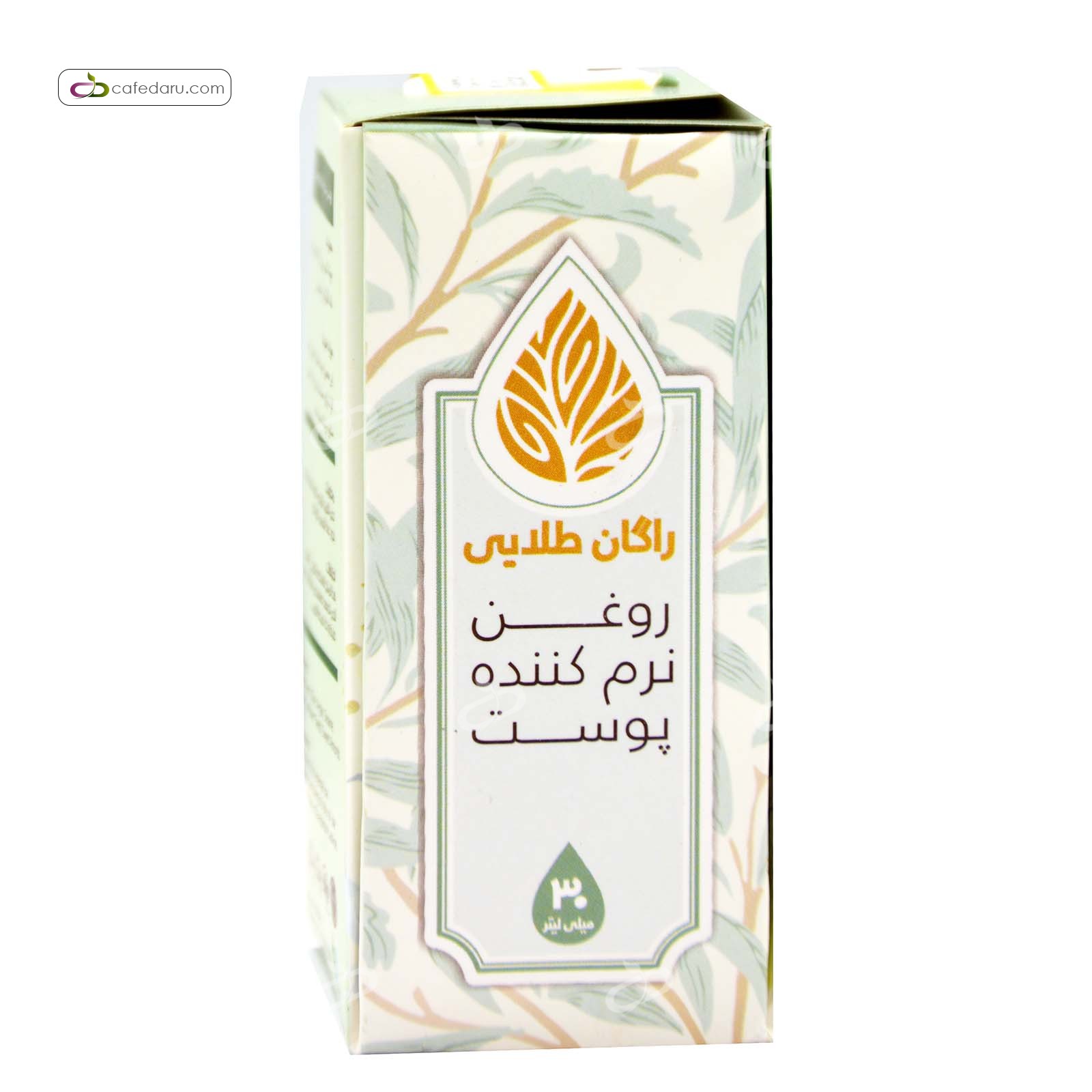 روغن نرم کننده پوست راگان طلایی 30 میلی لیتر