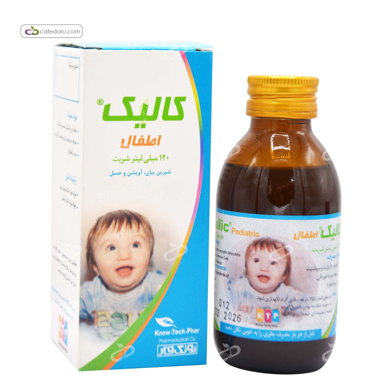 شربت کالیک اطفال (سرفه و سرماخوردگی) نوتک فار 120 میلی لیتر