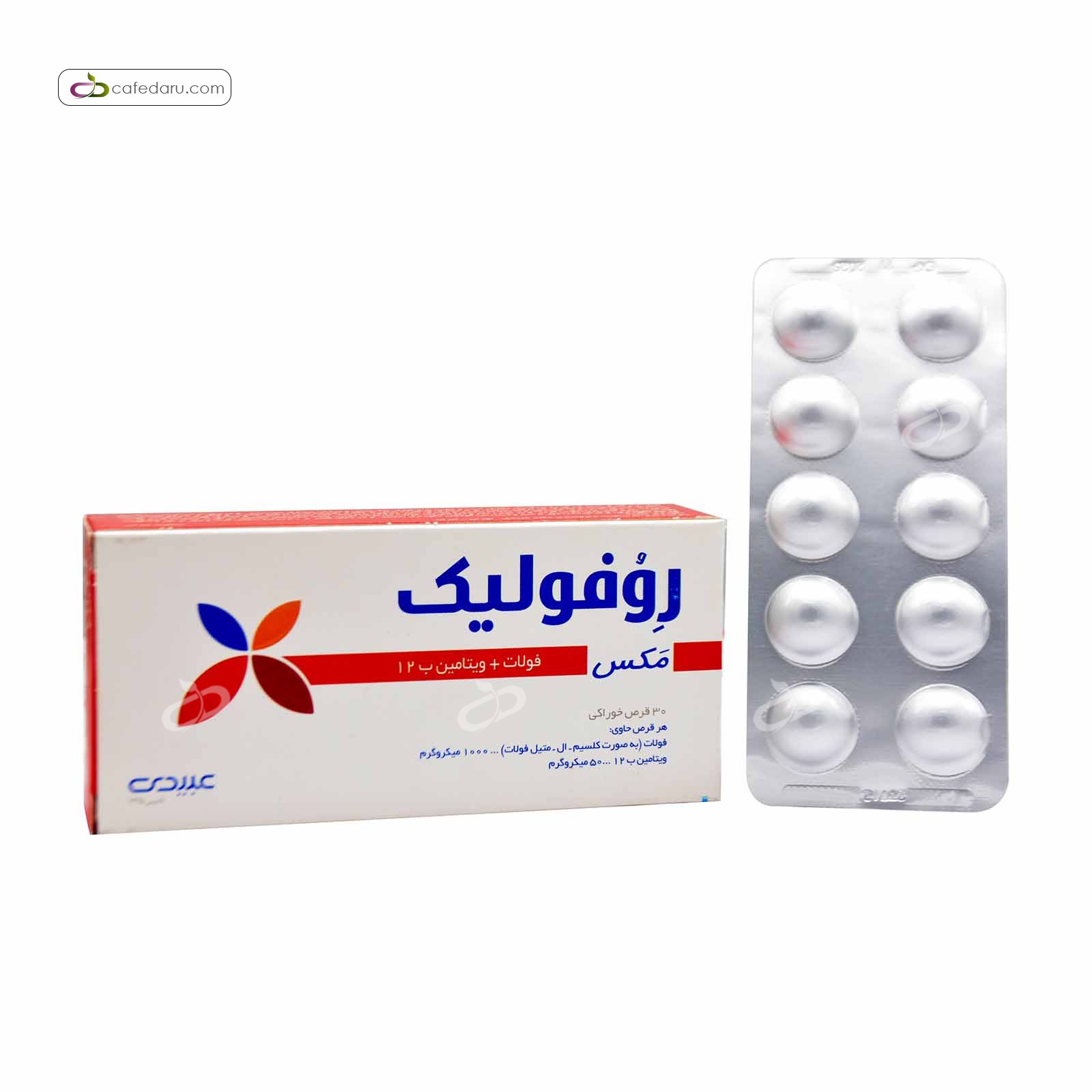 روفولیک مکس (فولات +ویتامین ب12) عبیدی 30 قرص